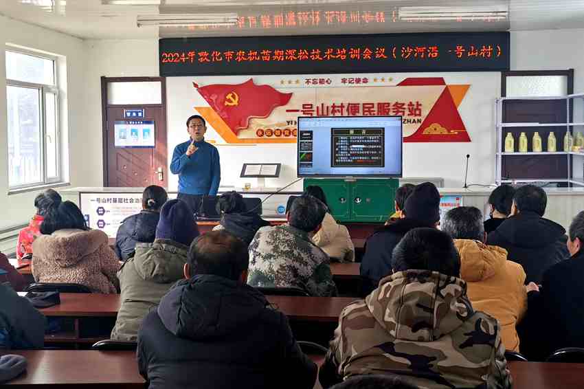 敦化市 人勤春来早，培训正当时——面向成年人的终身学习新篇章