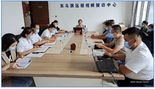 民法典专题培训 东乌旗社会矛盾纠纷化解服务中心助力成年人权益保障