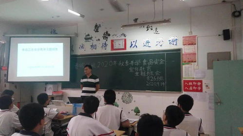 文明用餐树新风，食安知识入人心——春晖学校食品安全周活动聚焦公勺公筷与成人培训