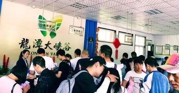 最长92天！洛阳这3家景区面向全国特定群体免门票