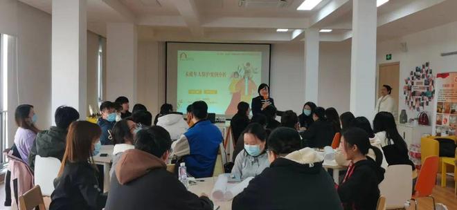 守护未来，从“悦爱”到“赋能”——镇未成年人保护工作站主题培训为成年人注入新能量