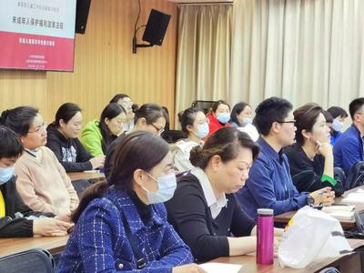 【适宜青春】为儿童保障工作赋能 宜川开展《未成年人保护法》专题培训会，筑牢成年人守护责任